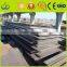 Trade Assurance structural carbon steel plate A36, Q235B, SS400