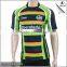 Healong Wholesale Touch Rugby Uniforms Custom Touch Football Shirts Tee