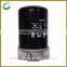 Direct Sale Filter Aluminum Seat RE45864