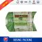 Printed Pillow box cheap price from direct chinese supplier