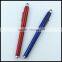 high-grade promotional gift free samples plastic gel ink pen with logo printing