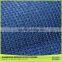 Direct From Factory Fine Price Flat Yarn Sun Shade Net