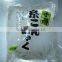 Zero Calorie And Sugar Wholesale Amorphophallus Konjac Noodles Konjac Konts