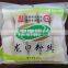 Longkou Mung Bean Vermicelli Brand Vermicelli Rice Vermicelli Factory