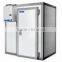 Cold Storage Equipment