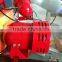 Industrial Motor Siren MS-190