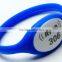 Sports RF silicone bracelet for wholesale