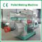 New Generation wood pellet molding machine for fuel/wood burning stove pellet making machine