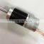electric motor 12v high power