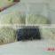 200KG/H Artificial Rice Production Plant