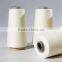 2016 New Water Soluble Polyester Weaving Line Yarn