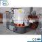 SHR-50A PVC High Speed Mixer Machine for Powder and Granuel