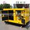 Hot Sales 12kva Diesel Generator With Bottom Price