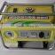 Portable Generator Mini Electric Start 2.5kva Generators Price In Pakistan