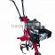 4.5hp 4 stroke vertical axis cultivator tillers