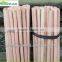 round wooden sticks