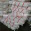 Polyester Embroidery thread