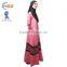Zakiyyah 10003 2017 New product muslim dress online latest design abaya jalabiya nigerian women kaftan fashional