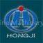 Henan Hongji Mine Machinery CO.,LTD