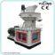XGJ580 Biomass wood pellet mill