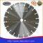 300mm concrete saw blade