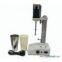 high speed mixer