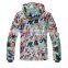 BSJ0013 New Style Ski Jacket Outdoor Jacket Camouflage Jacket