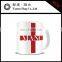 Hot sale New technology ceramic mug with special glaze
