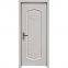 waterproof pvc film coated wpc door