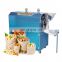 Taizy Automatic peanut roaster/salting roasting sunflower seeds/cashew nut rosting machine