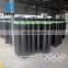 Argon Cylinder For Sale/Different Capacity Argon Gas Cylinder Price