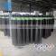 Argon Cylinder For Sale/Different Capacity Argon Gas Cylinder Price