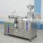 Top Level Quality Bean Curd Tofu/Soybean Milk Making Machine