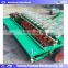 Factory Price Automatic Chinese Cabbage Seed Planter Machine