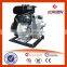 China Mini Gasoline Water Pump