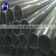 Professional 1 inch square iron pipe with CE certificate
