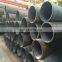Black steel pipe /carbon steel pipe price list 1inch to 24inch sch40