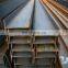 H beam Steel Welded H bar H bar Steel