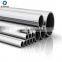 Best price Ms mild carbon steel seamless tube