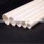 High quality lower price White Plastic pvc pipe for water supply and drainage
