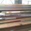 Prime Price and Quality Corten-A steel S355J2G4 for sale