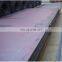 China supplier low price 16MnDG wear/abrasion steel plate in thickness 6-80mm with good quality