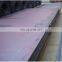 A32 carbon wear resistant steel plate for bridge and ship building