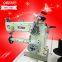 Property suit industrial sewing machine