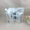 Custom portable composite packaging bags Vacuum sterile packaging for drinking pure water