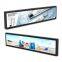 19.5inch/24inch/28.6inch Stretched LCD Screen