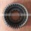 Fast Gearbox parts 16JS200T-1707106 Reduction Gear