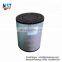 Diesel engine part air filter ah1141 for truck