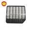 Car Original Auto Parts 16546-1LK0E Air Filter Hepa  For Patrol