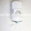 Tractor engine hydraulic filter elements ZGAQ03301